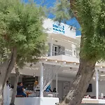 דירה Naxos Golden 2 *